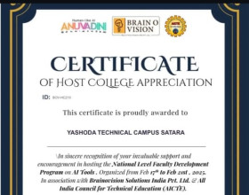  Faculty Development Program (FDP)