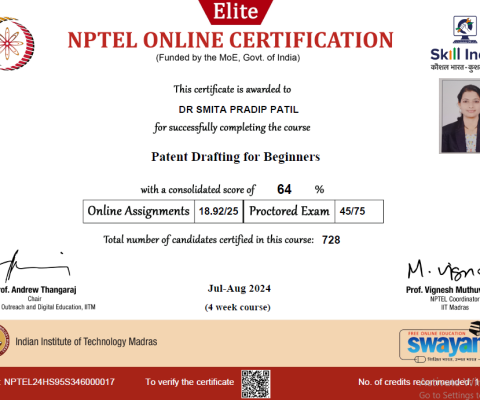 NPTEL Certification in Patent Drafting for Beginners