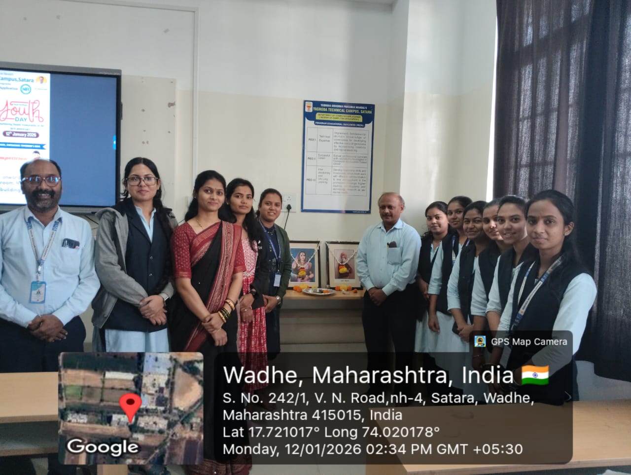 National Youth Day Celebrated at Department of Computer Application