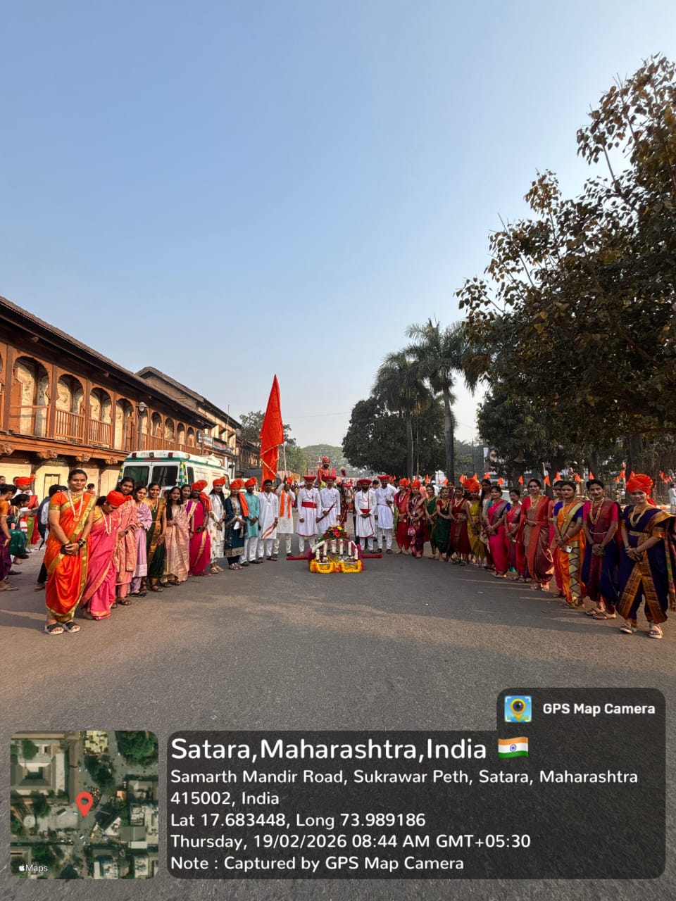 Shiv Jayanti & Padyatra 2k26